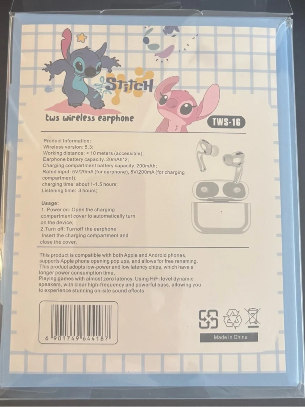 Pink Stitch Silicone AirPods Case Keychain